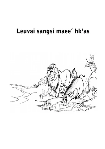 Leuvai sangsi maeeˊ  hk'as