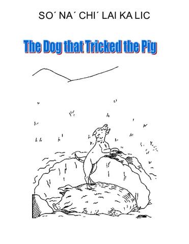 The_dog_tricked_the_pig