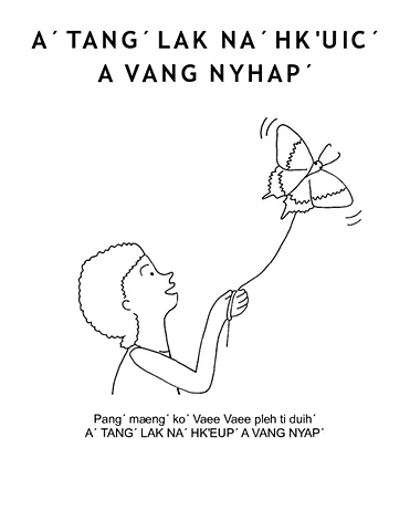 Aˊ tangˊ lak hk'oˊ tukyak